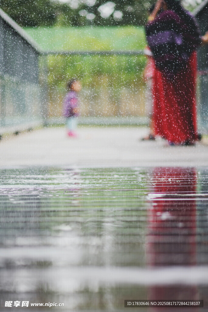 雨天氛圍