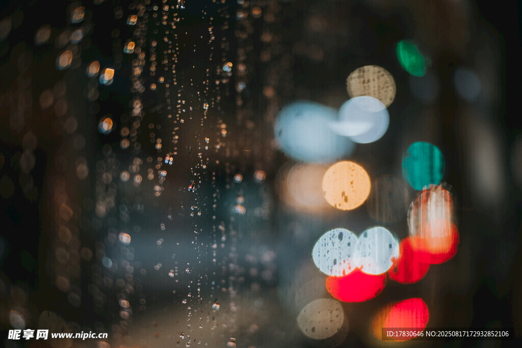 雨天氛圍