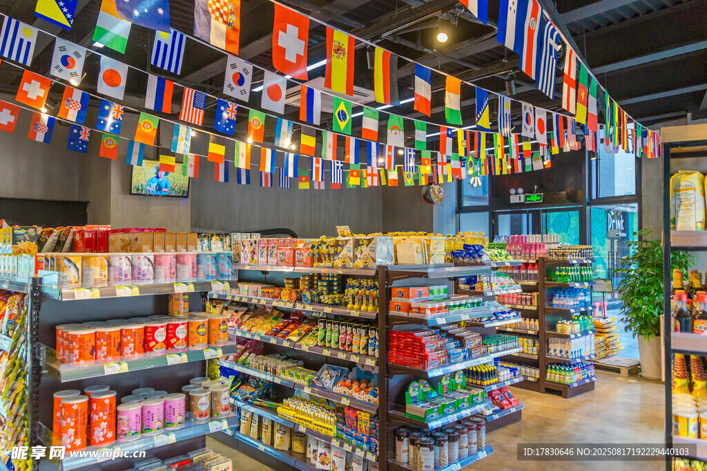 多彩商品琳瑯的便利店