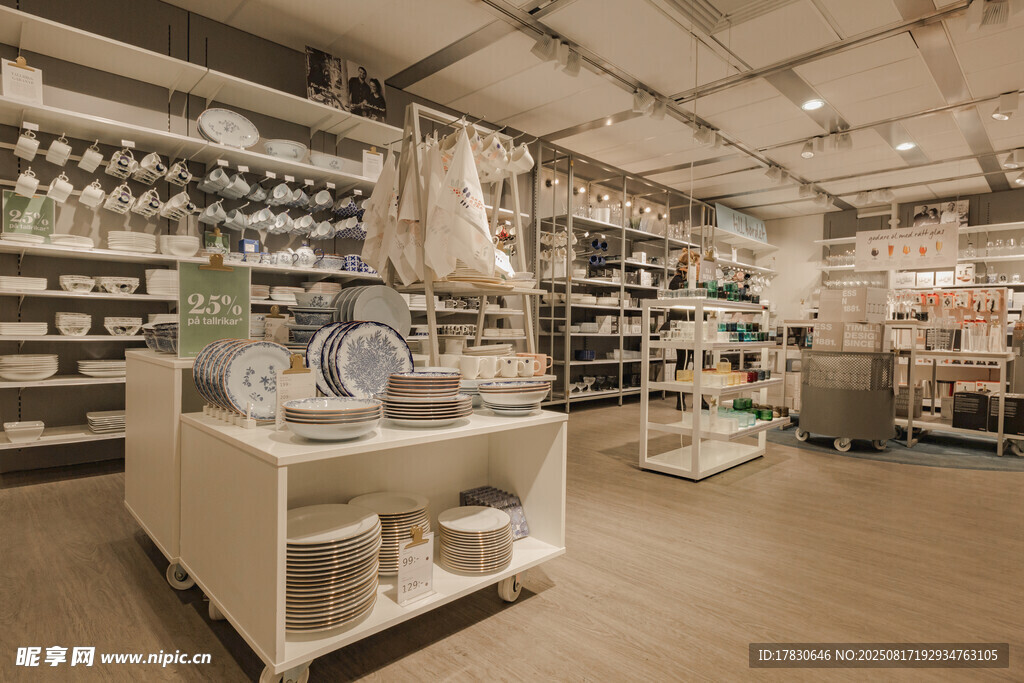 家居用品店內(nèi)部陳列展示