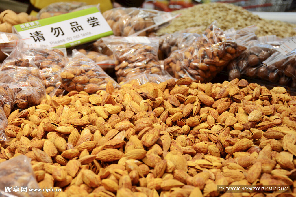美味堅果堆疊展示