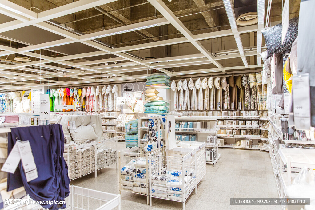 家居用品店內(nèi)部陳列場(chǎng)景