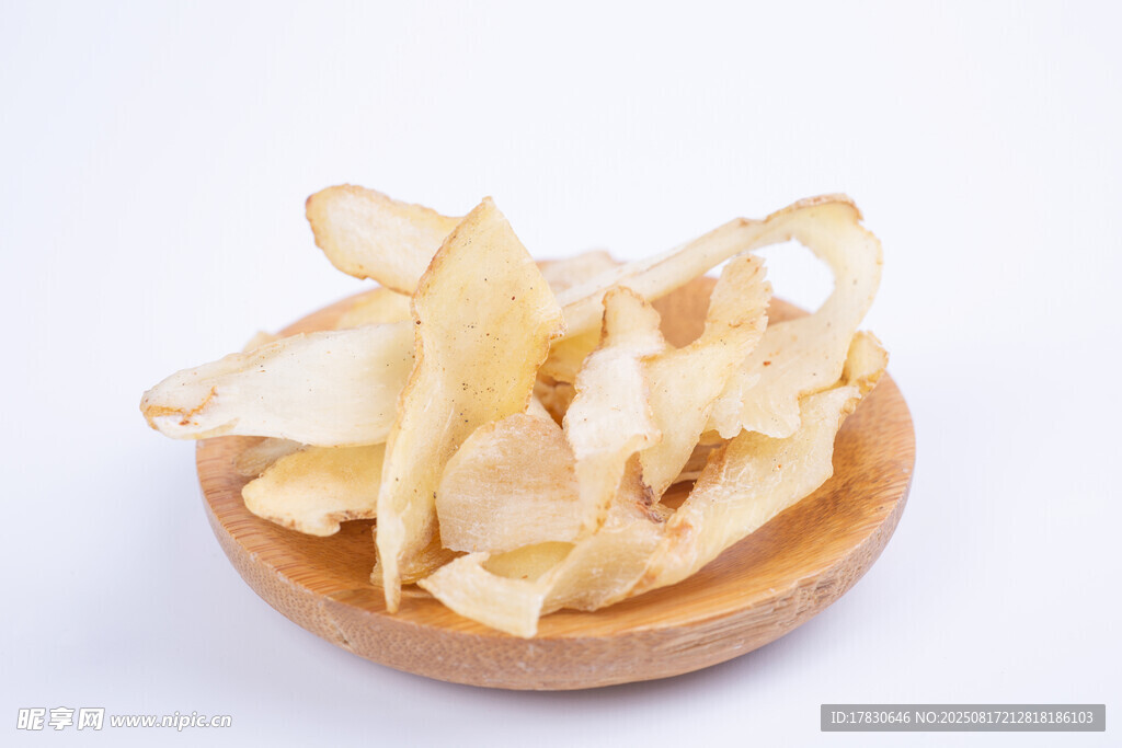中藥材玉竹切片玉竹煲湯材料清