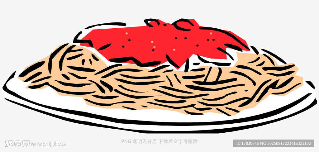 意大利面