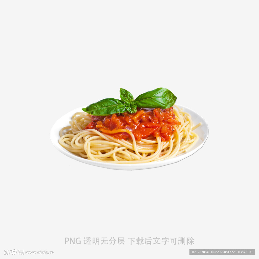 意大利面