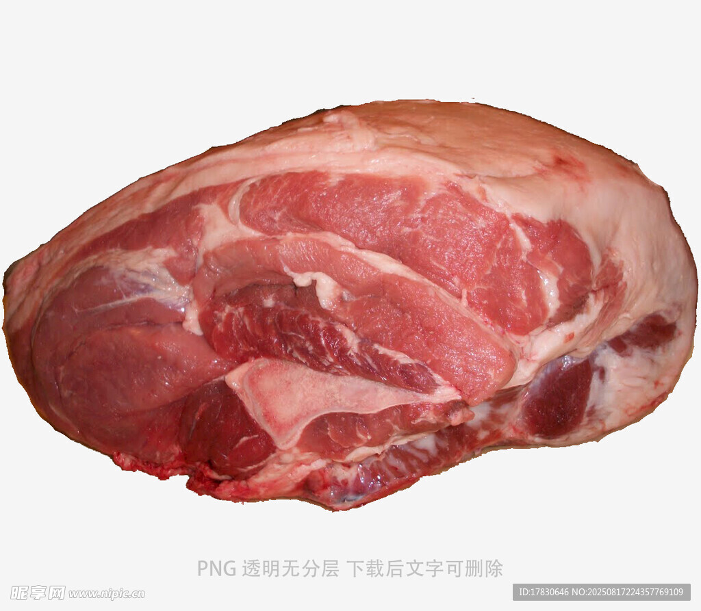 豬肉