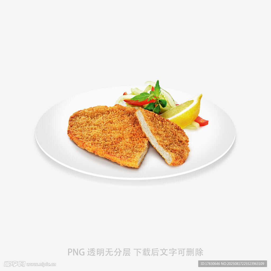 炸雞排