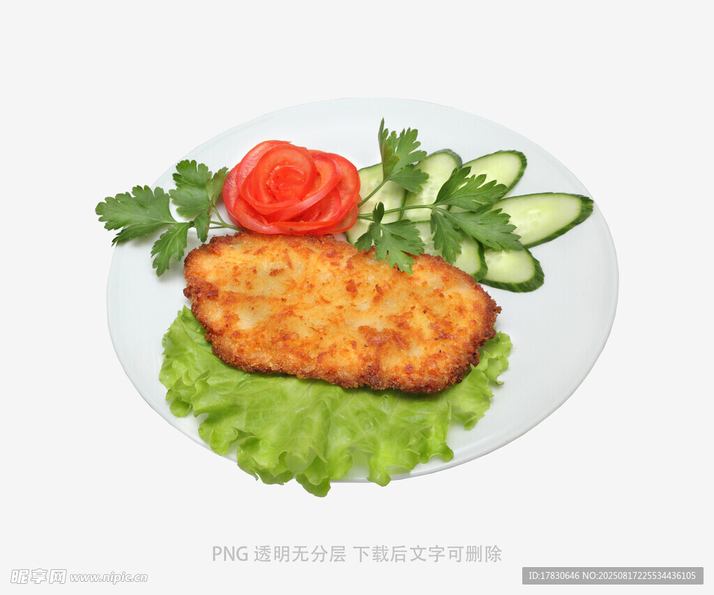 炸雞排
