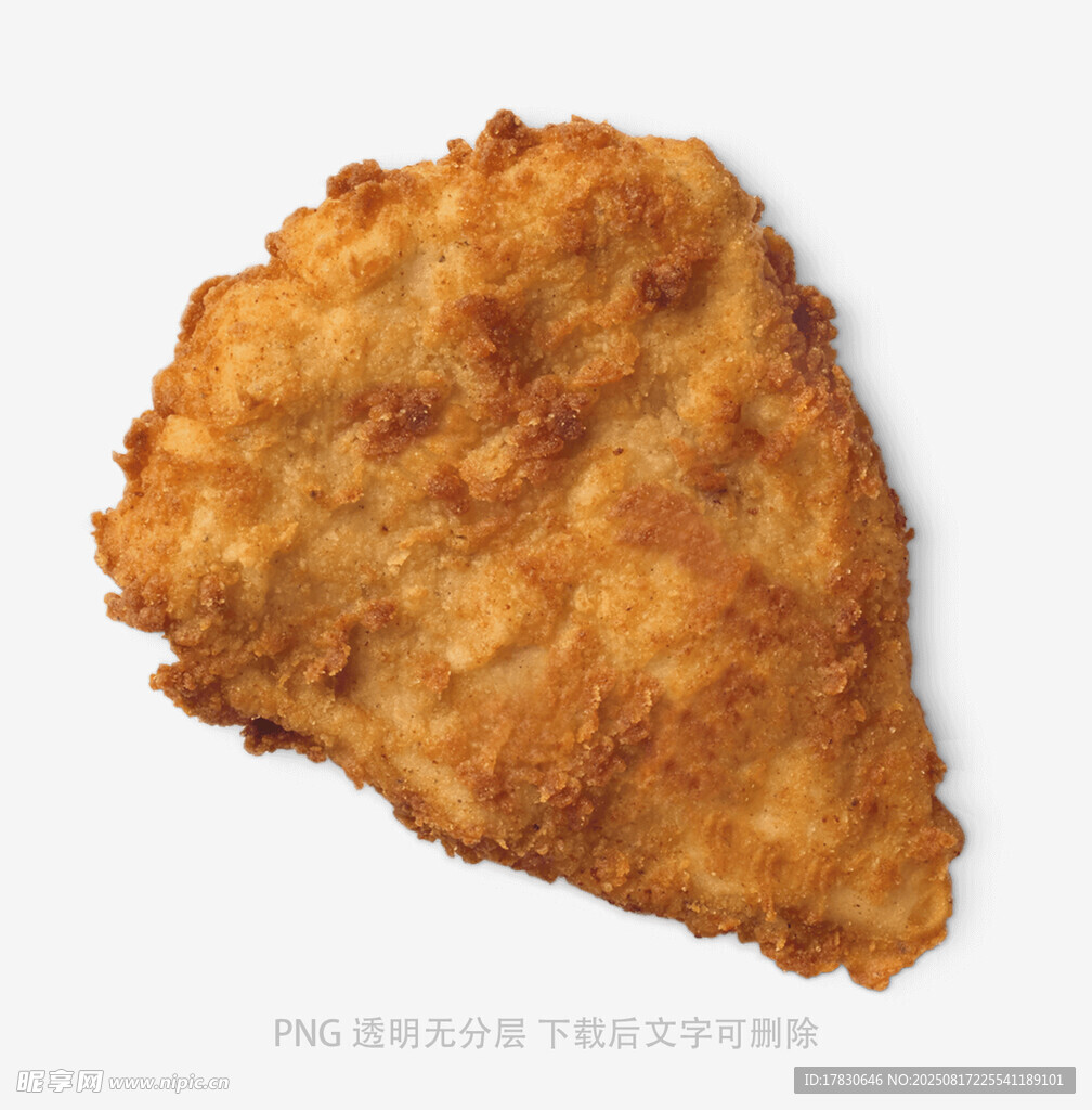 炸雞排
