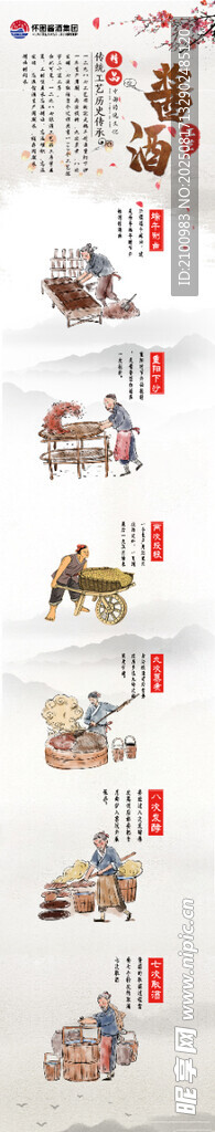 多樣動(dòng)物卡通圖案素材