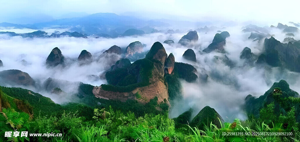奇峰云海
