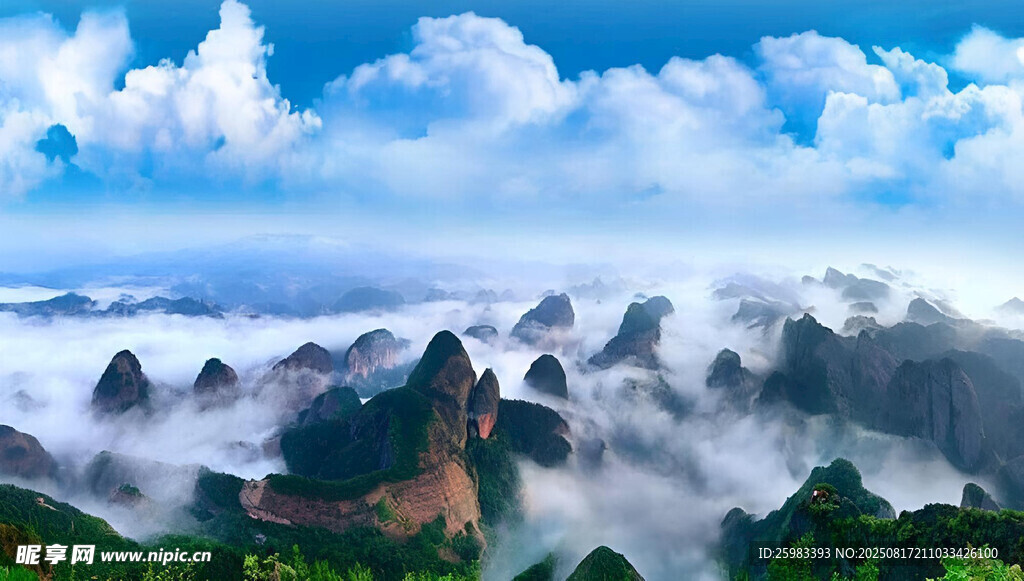 云海奇峰