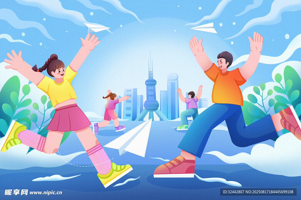 青春插畫