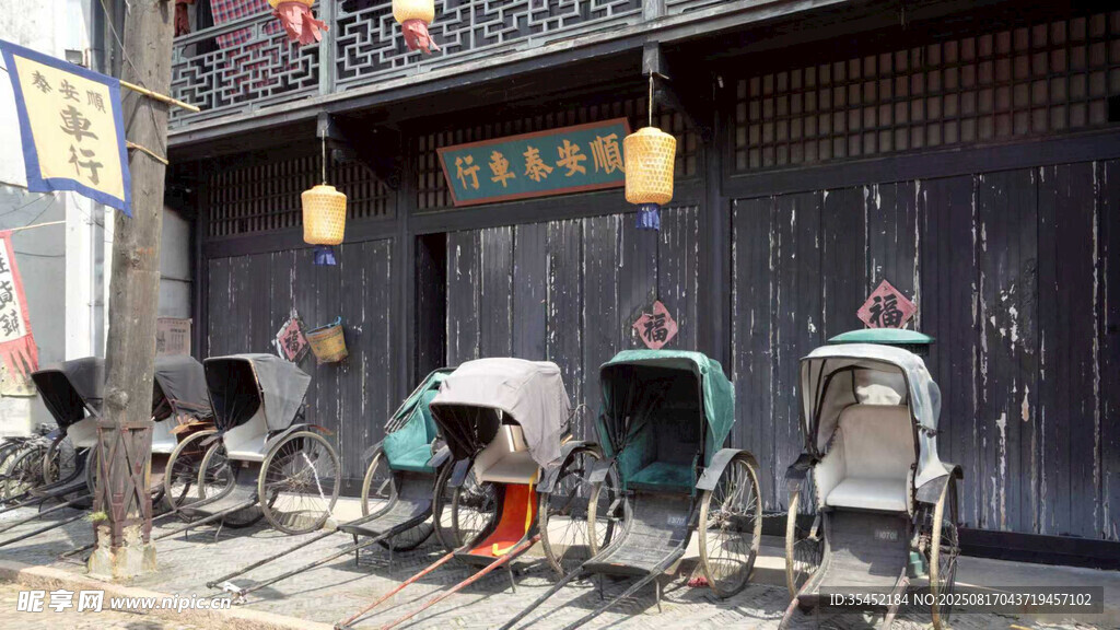 人力三輪車