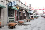 復古街道  傳統(tǒng)店鋪景致
