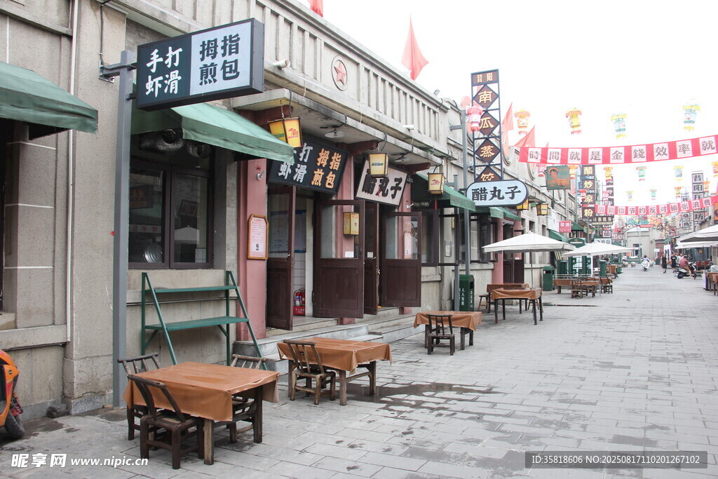 復古街道  傳統(tǒng)店鋪景致