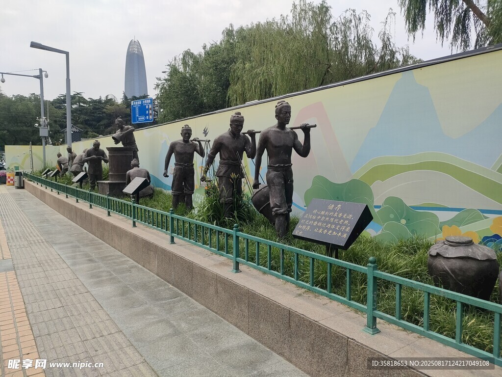 泉城廣場(chǎng)
