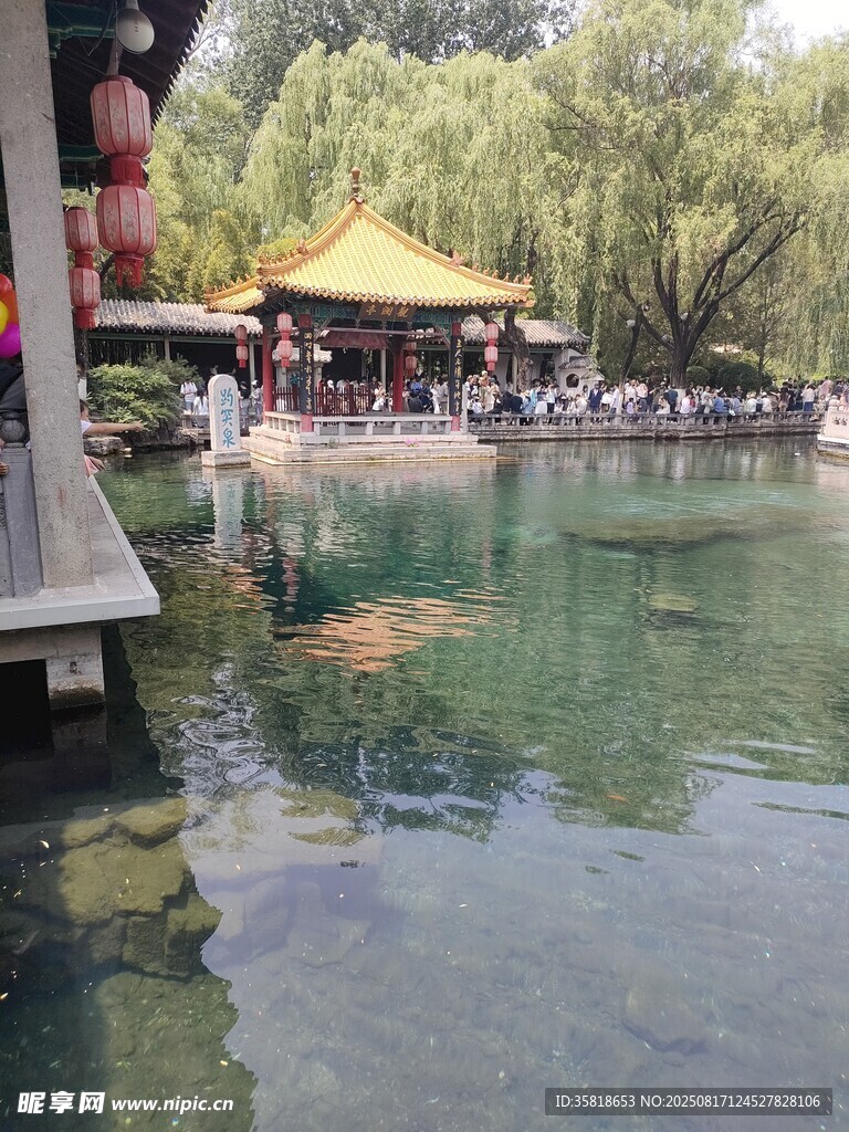 天下第一泉 趵突泉