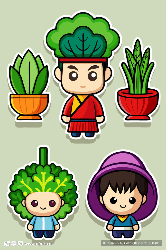 蔬菜擬人卡通角色集合