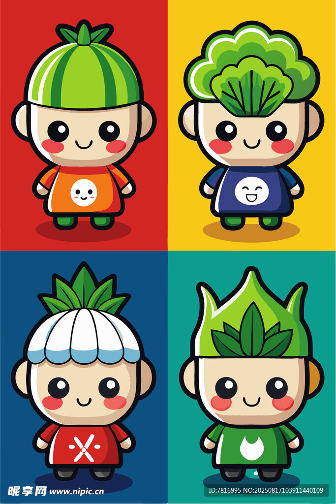 蔬菜卡通形象大集合