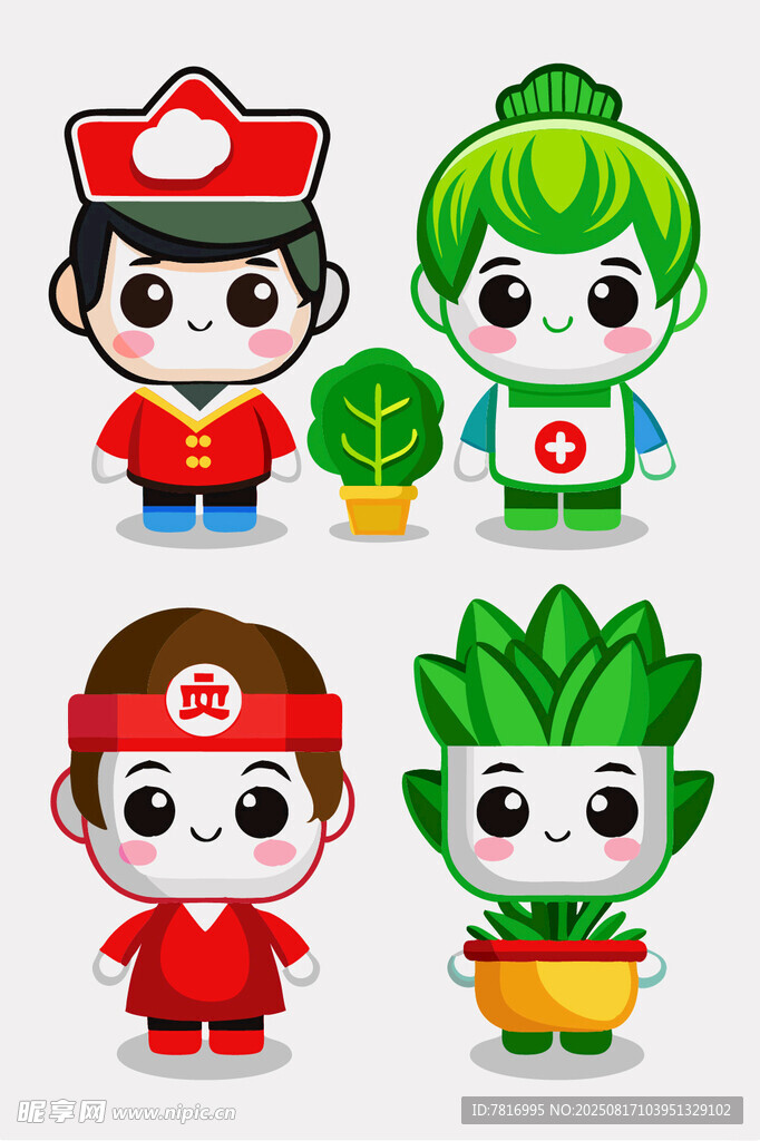 卡通人物與綠植形象組合