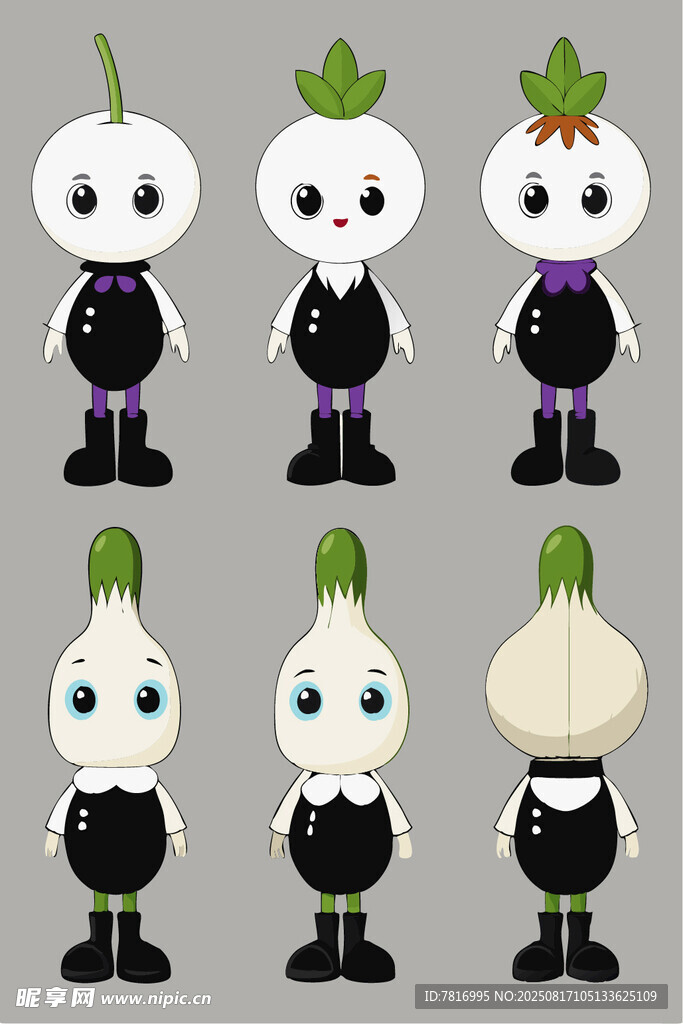 蔬菜擬人卡通角色集合