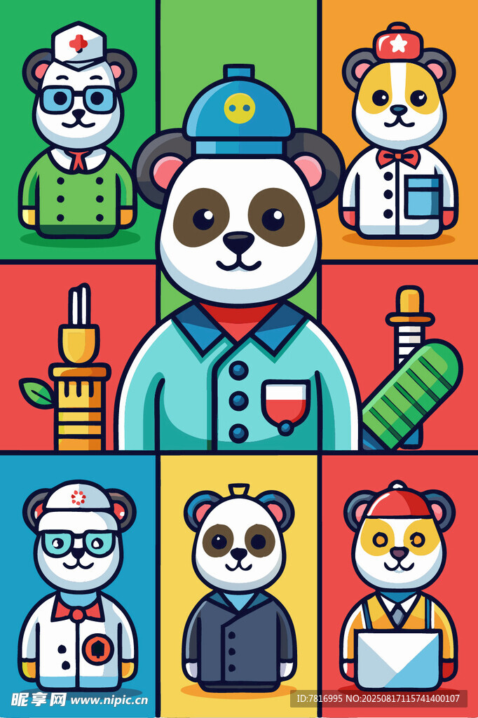 卡通動物職業(yè)形象大集合