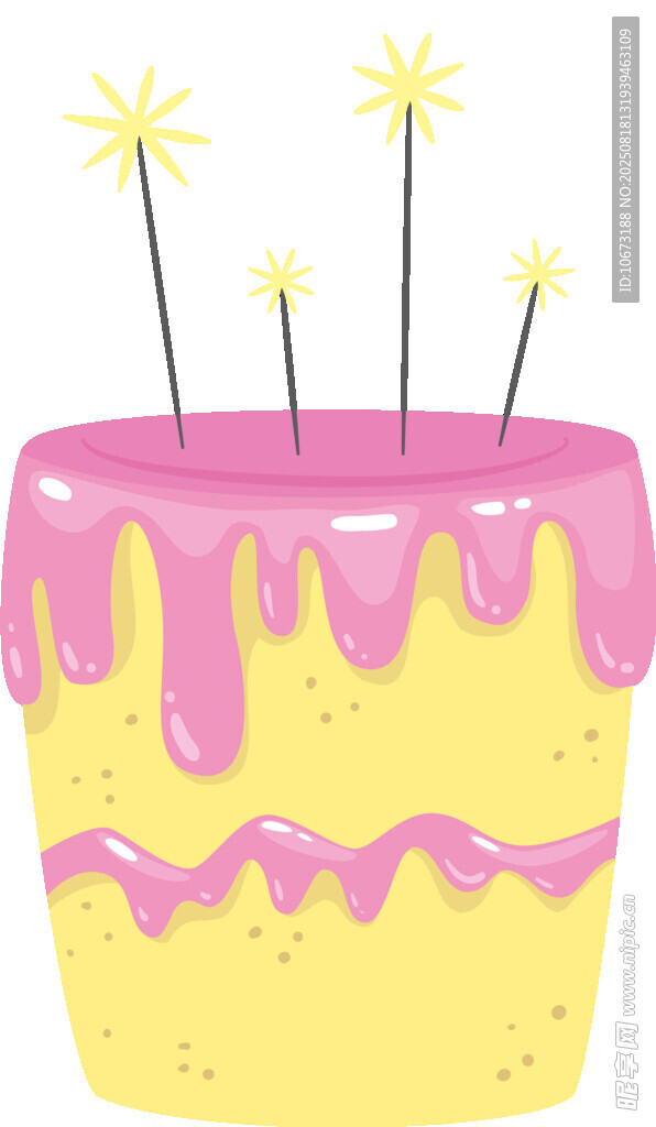 粉色奶油生日蛋糕插畫(huà)