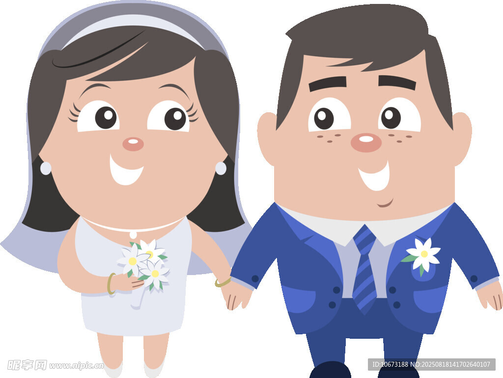 新婚夫婦幸福牽手