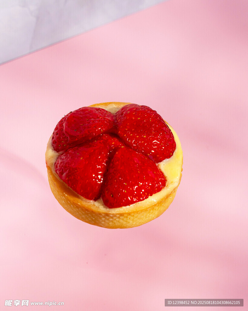 草莓蛋撻