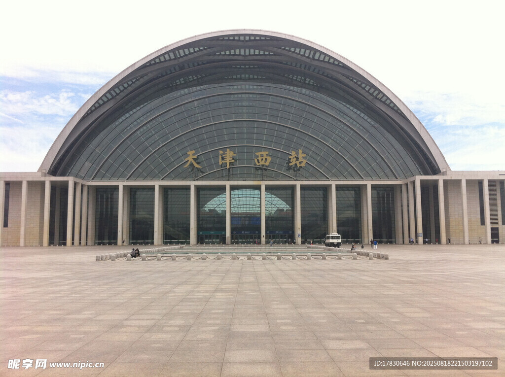 國家大劇院外觀壯麗景觀