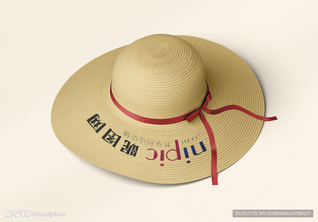 遮陽帽草帽太陽帽文創(chuàng)畢設(shè)樣機