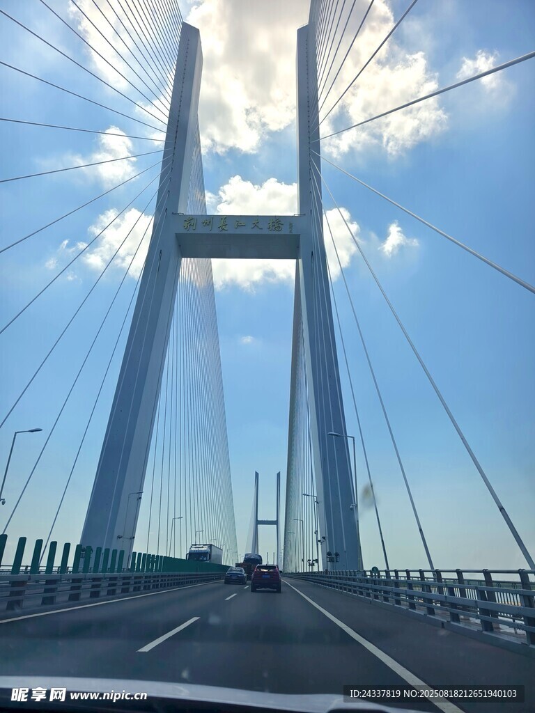 壯觀跨海大橋風(fēng)景