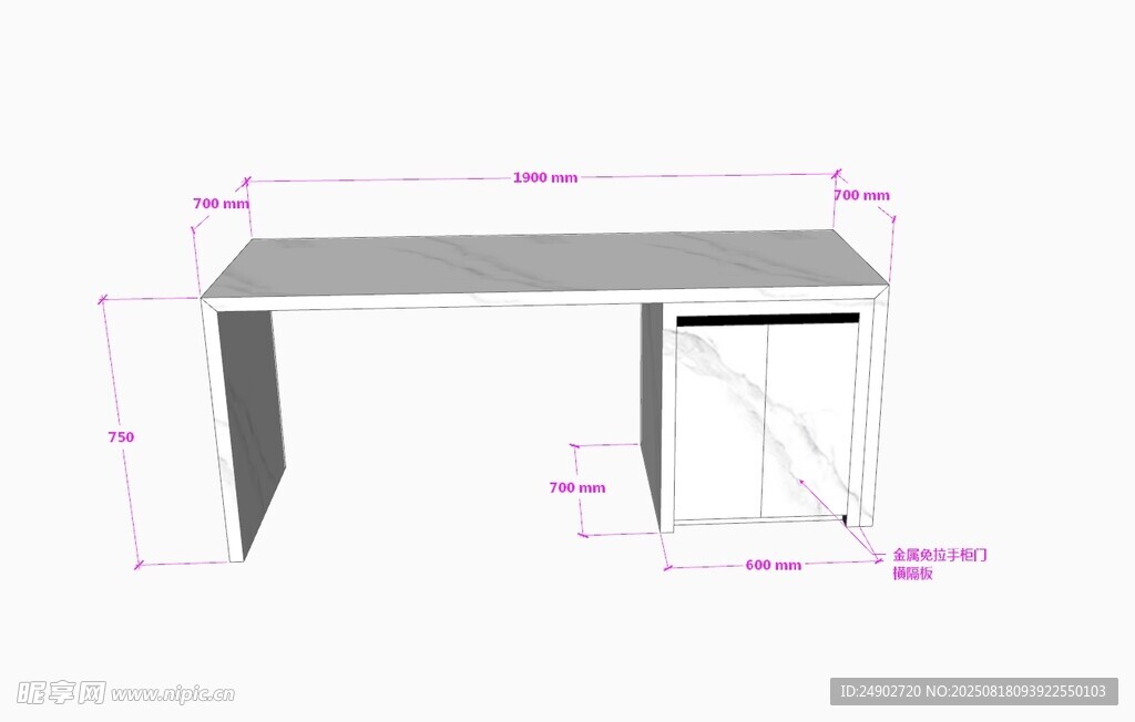 3d島臺(tái)效果圖