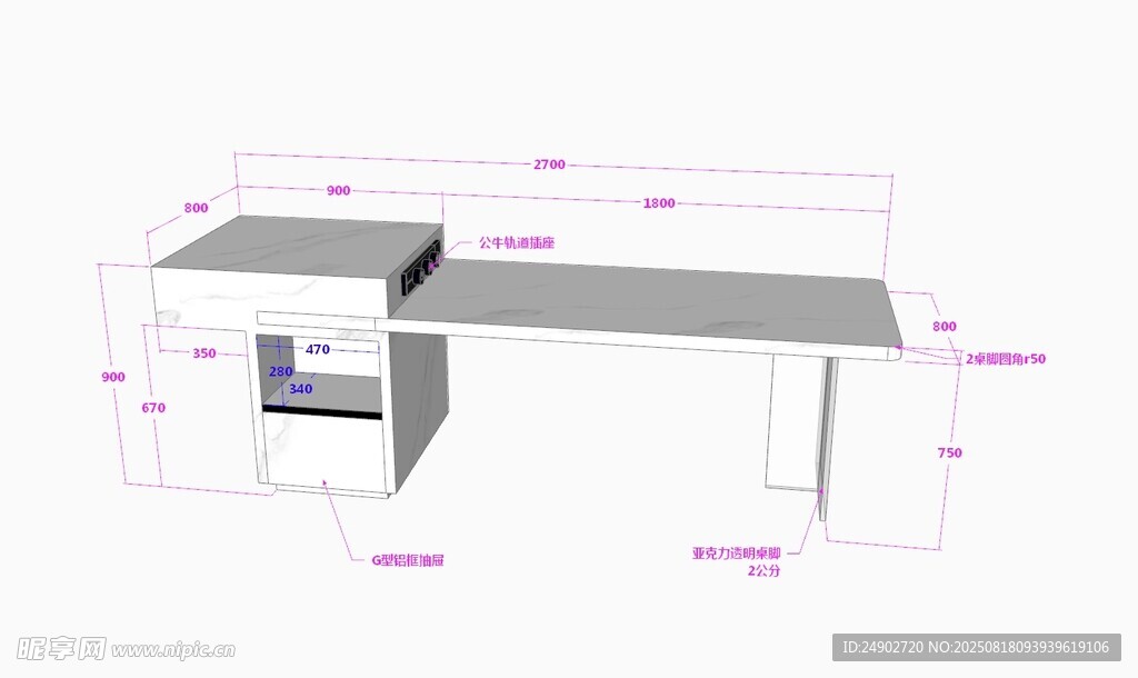 3d島臺效果圖