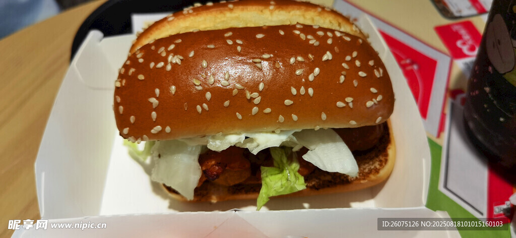 美味牛肉漢堡