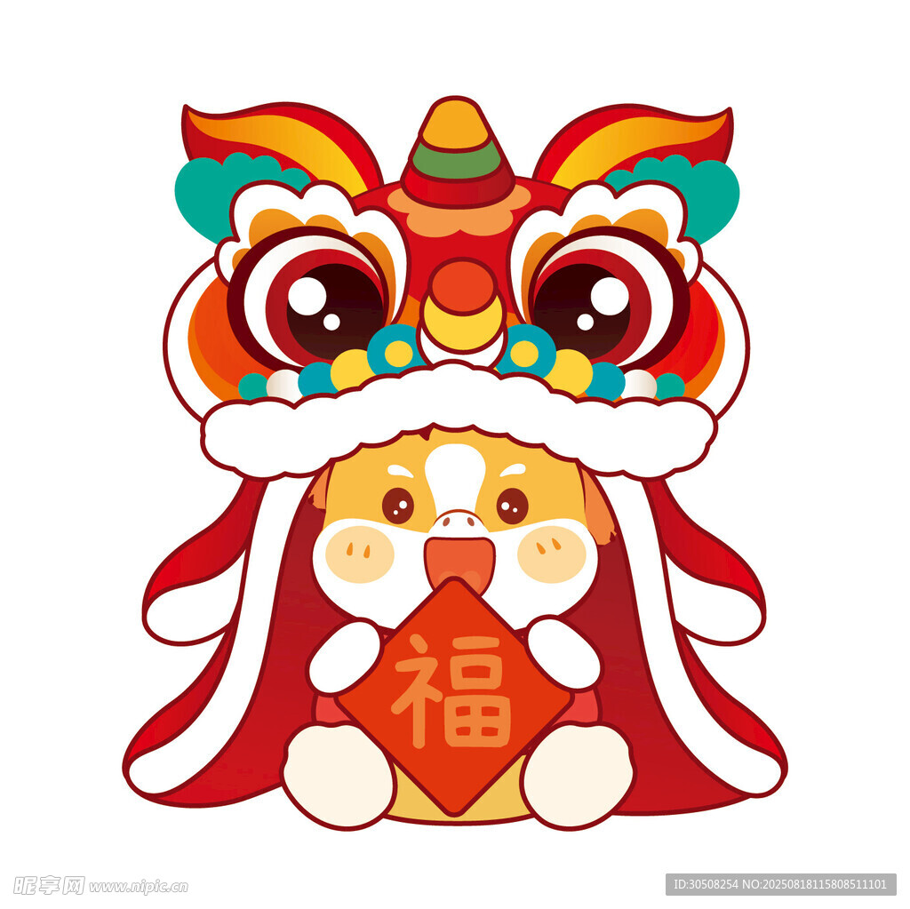 萌馬舞獅送福