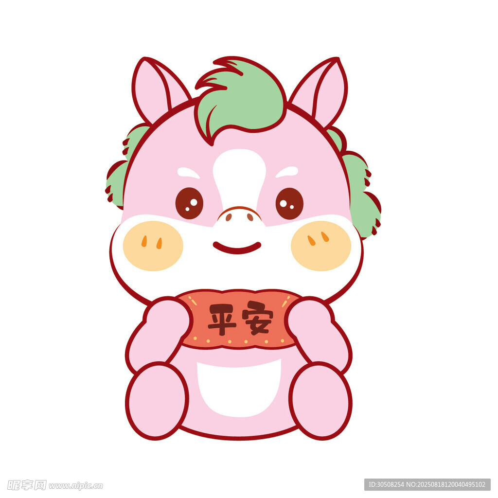 可愛萌趣小馬手拿平安牌