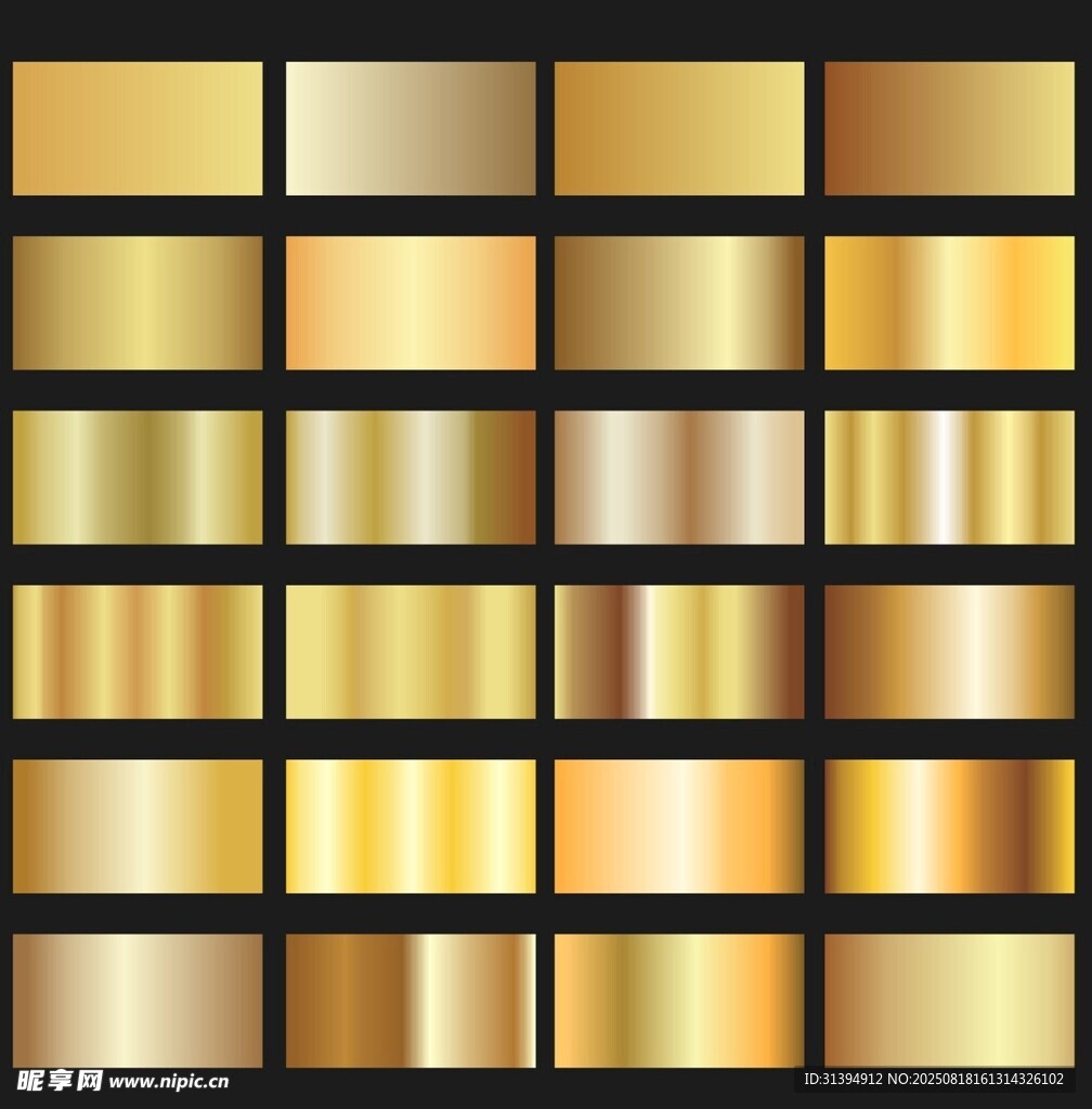 金色漸變