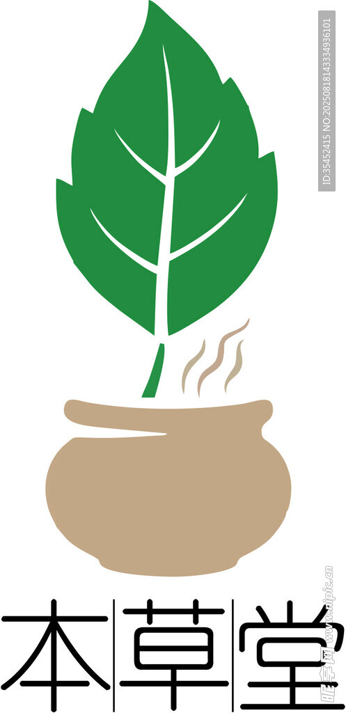 藥店logo