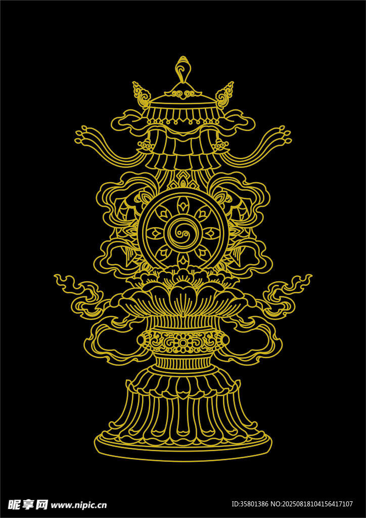 吉祥八寶