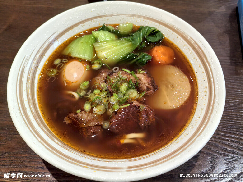 牛肉湯面