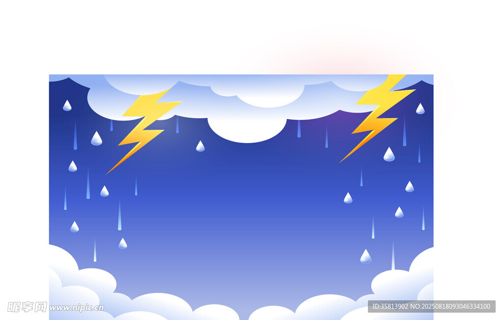 雷雨天插圖