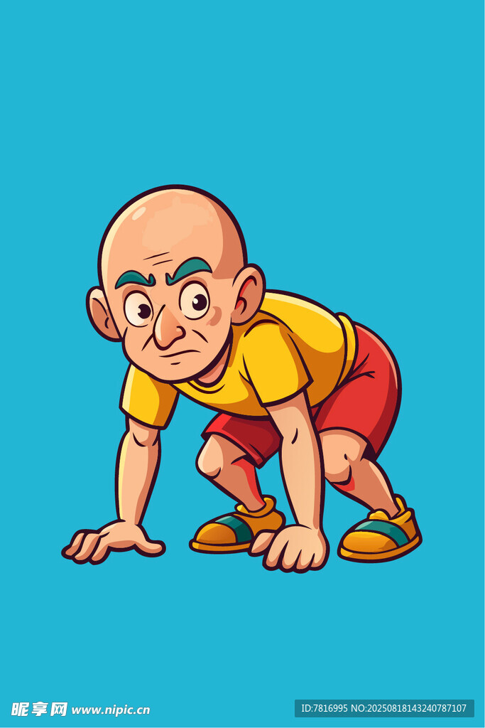 老人準(zhǔn)備起跑