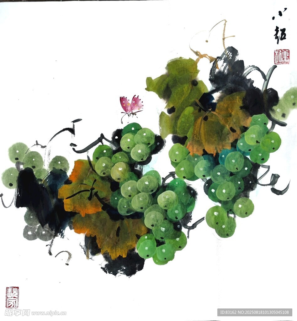 水墨葡萄圖
