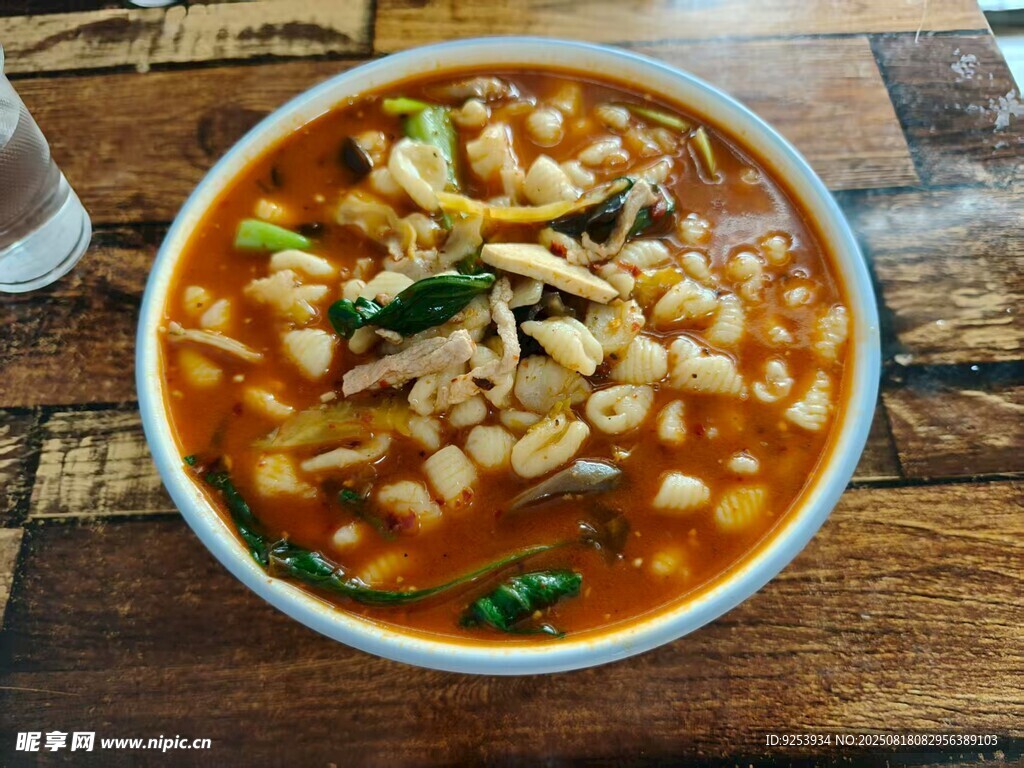 麻食
