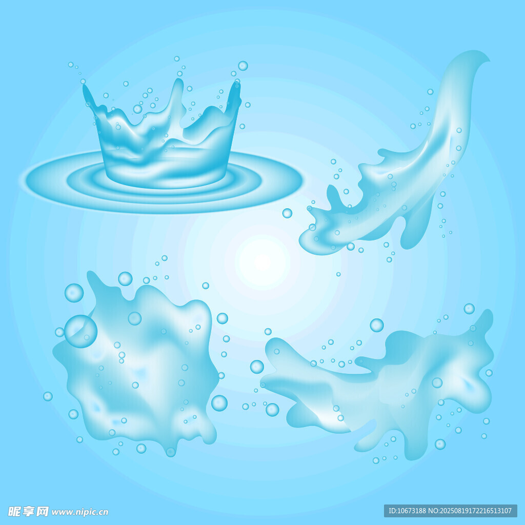 水滴水花元素集合
