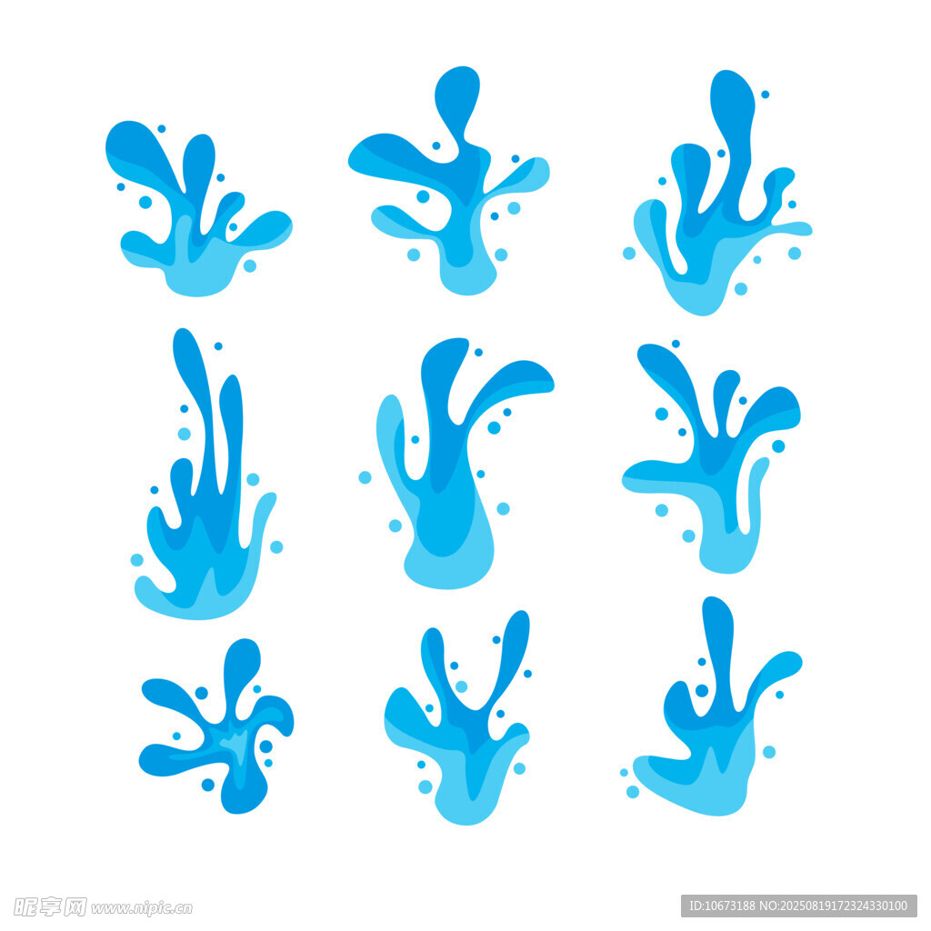 藍(lán)色水花圖案集合