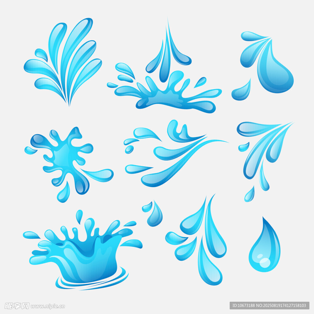 藍(lán)色水花水滴圖案集合