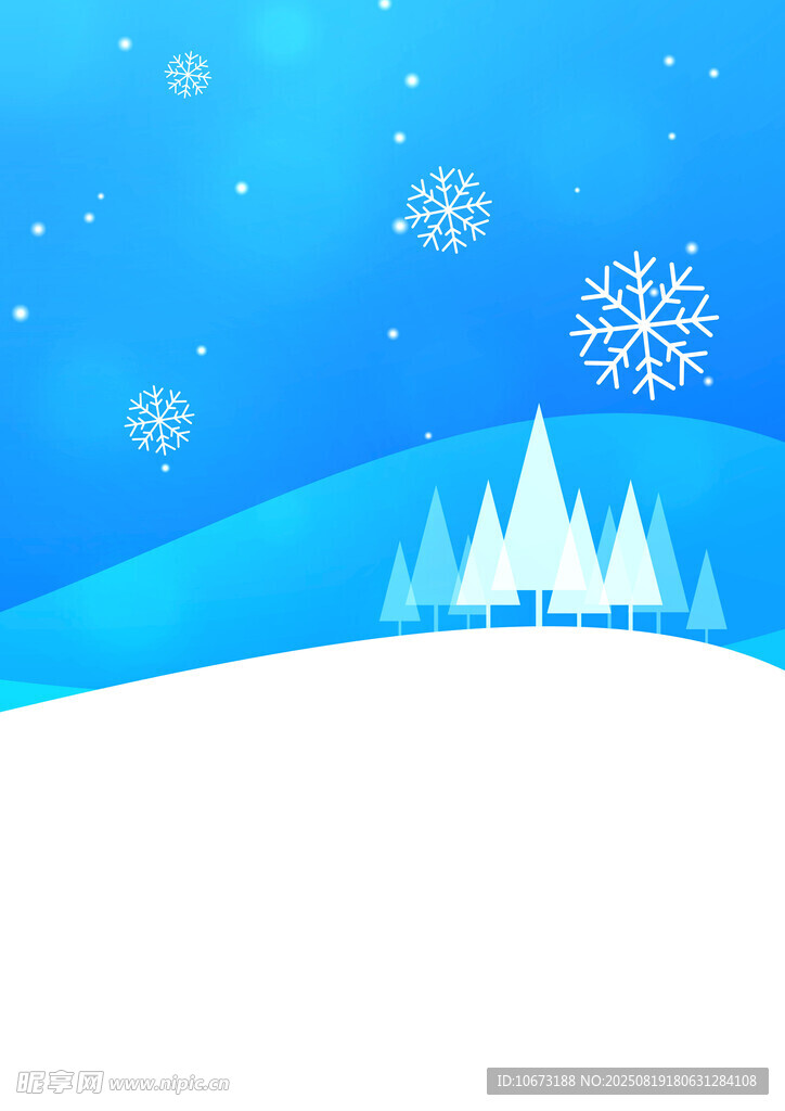冬日雪景中的靜謐山林